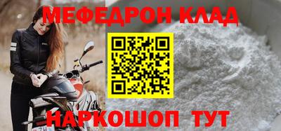 хмурый Краснодар
