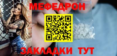 хмурый Краснодар