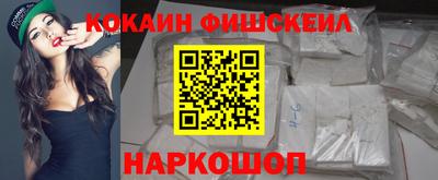 хмурый Краснодар