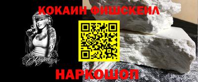 хмурый Краснодар