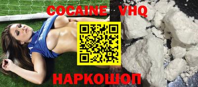 хмурый Краснодар