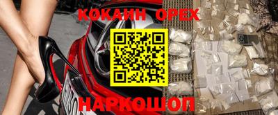 MDMA Краснознаменск