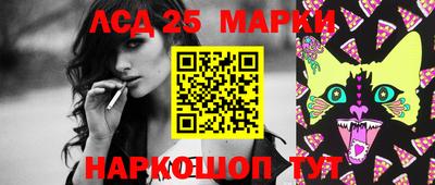 хмурый Краснодар