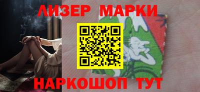 хмурый Краснодар
