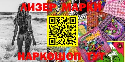 MDMA Краснознаменск