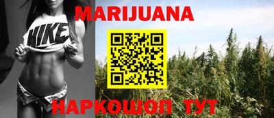 MDMA Краснознаменск