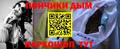 хмурый Краснодар