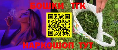 MDMA Краснознаменск