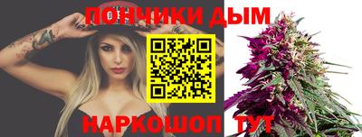 MDMA Краснознаменск