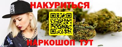 хмурый Краснодар
