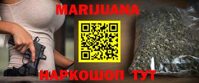 хмурый Краснодар