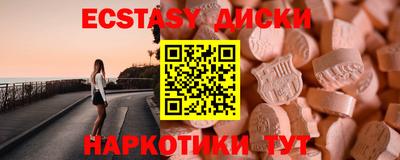 хмурый Краснодар