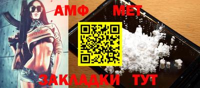 MDMA Краснознаменск