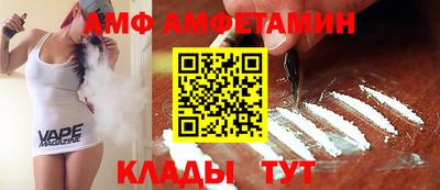 хмурый Краснодар
