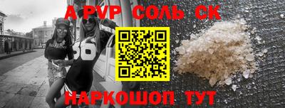 MDMA Краснознаменск