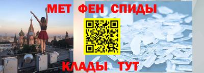 MDMA Краснознаменск