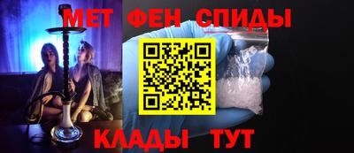 MDMA Краснознаменск