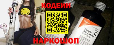 хмурый Краснодар