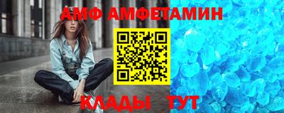 MDMA Краснознаменск