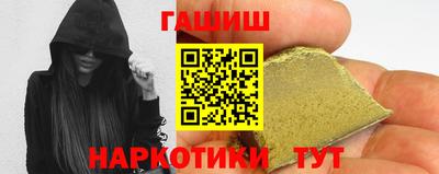 MDMA Краснознаменск