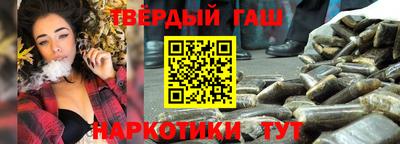 хмурый Краснодар