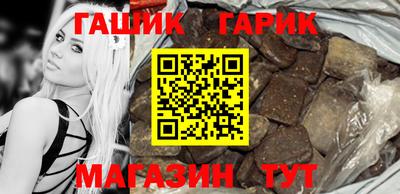 хмурый Краснодар