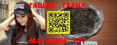 хмурый Краснодар